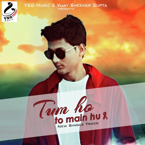Poojashri Songs MP3 Download